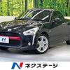 daihatsu copen 2014 quick_quick_LA400K_LA400K-0004112 image 1