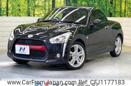 daihatsu copen 2014 quick_quick_LA400K_LA400K-0004112