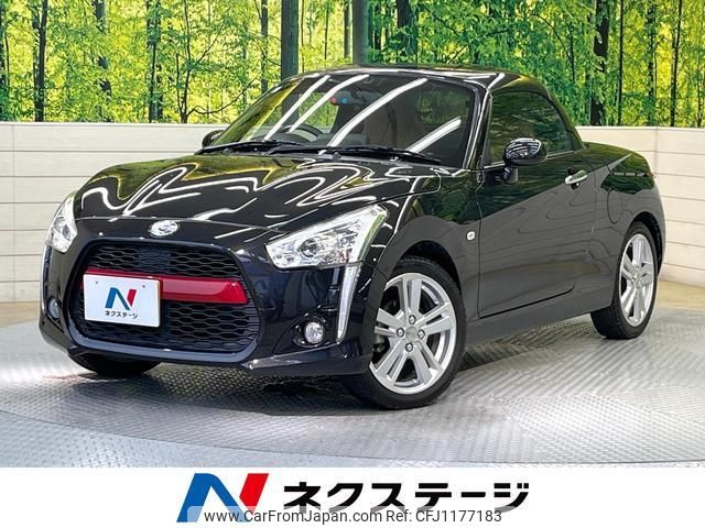 daihatsu copen 2014 quick_quick_LA400K_LA400K-0004112 image 1