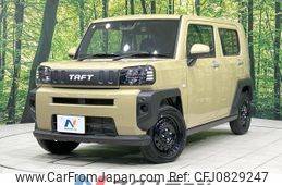 daihatsu taft 2023 -DAIHATSU--Taft 5BA-LA900S--LA900S-0149388---DAIHATSU--Taft 5BA-LA900S--LA900S-0149388-