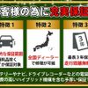 toyota prius 2018 CFJ1492337 image 18