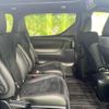 toyota alphard 2022 quick_quick_3BA-AGH30W_AGH30-0413543 image 5