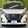 nissan serena 2022 -NISSAN--Serena 6AA-HFC27--HFC27-154896---NISSAN--Serena 6AA-HFC27--HFC27-154896- image 15