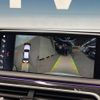 bmw 7-series 2017 -BMW--BMW 7 Series DBA-7A30--WBA7A22090G855773---BMW--BMW 7 Series DBA-7A30--WBA7A22090G855773- image 7