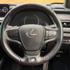 lexus ux 2019 -LEXUS--Lexus UX 6AA-MZAH15--MZAH15-2016276---LEXUS--Lexus UX 6AA-MZAH15--MZAH15-2016276- image 12