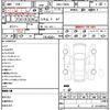 mercedes-benz a-class 2014 quick_quick_DBA-176042_WDD1760422V021528 image 21
