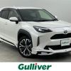 toyota yaris-cross 2022 CFJ1722324 image 1