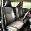 toyota sienta 2017 -TOYOTA--Sienta DAA-NHP170G--NHP170-7113395---TOYOTA--Sienta DAA-NHP170G--NHP170-7113395- image 7