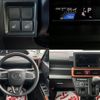 daihatsu tanto 2025 CFJ1636872 image 6