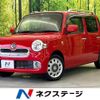 daihatsu mira-cocoa 2016 CFJ1606477 image 1