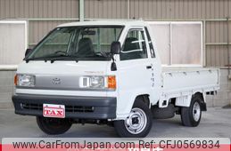 toyota liteace-truck 1997 GOO_NET_EXCHANGE_0708301A30241217W003