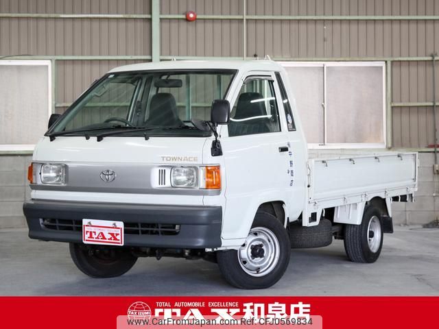 toyota liteace-truck 1997 GOO_NET_EXCHANGE_0708301A30241217W003 image 1