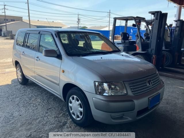 toyota succeed-van 2014 -TOYOTA--Succeed Van DBE-NCP55V--NCP55-0117465---TOYOTA--Succeed Van DBE-NCP55V--NCP55-0117465- image 1