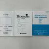suzuki spacia 2023 -SUZUKI--Spacia Gear 5AA-MK53S--MK53S-512608---SUZUKI--Spacia Gear 5AA-MK53S--MK53S-512608- image 3