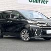 toyota vellfire 2017 -TOYOTA--Vellfire DBA-AGH30W--AGH30-0144997---TOYOTA--Vellfire DBA-AGH30W--AGH30-0144997- image 1