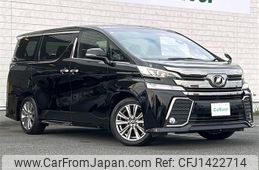 toyota vellfire 2017 -TOYOTA--Vellfire DBA-AGH30W--AGH30-0144997---TOYOTA--Vellfire DBA-AGH30W--AGH30-0144997-
