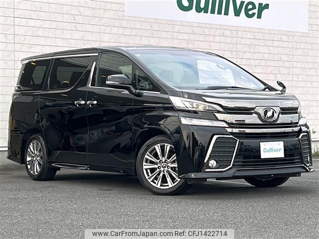 toyota vellfire 2017 -TOYOTA--Vellfire DBA-AGH30W--AGH30-0144997---TOYOTA--Vellfire DBA-AGH30W--AGH30-0144997- image 1