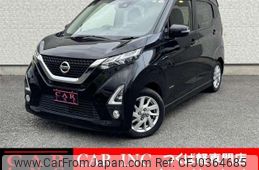 nissan dayz 2019 quick_quick_B44W_B44W-0012283