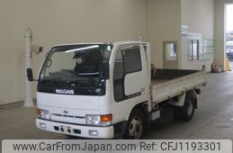 nissan atlas 1992 -NISSAN--Atlas DG2H41-005738---NISSAN--Atlas DG2H41-005738-