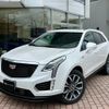 cadillac xt5 2024 quick_quick_7BA-C1UL_1GYFN9RS8RZ706432 image 1