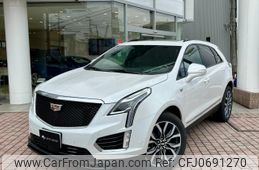 cadillac xt5 2024 quick_quick_7BA-C1UL_1GYFN9RS8RZ706432