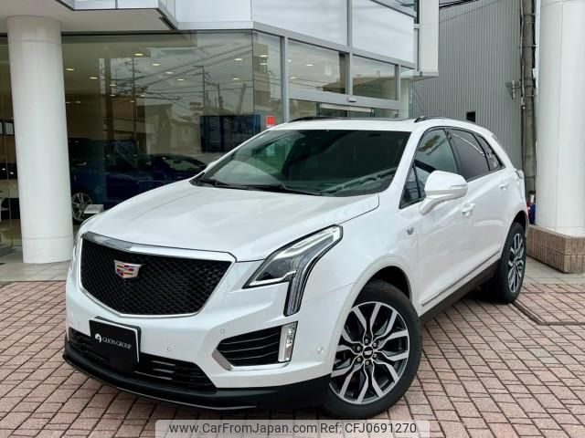 cadillac xt5 2024 quick_quick_7BA-C1UL_1GYFN9RS8RZ706432 image 1