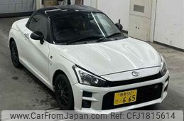toyota copen 2021 CFJ1815614