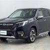 subaru forester 2022 -SUBARU--Forester 5AA-SKE--SKE-084912---SUBARU--Forester 5AA-SKE--SKE-084912- image 17