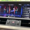 lexus es 2019 CFJ1627282 image 11