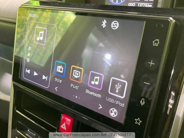 toyota roomy 2021 CFJ1508817 image 2