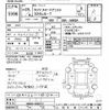 toyota tank 2017 -TOYOTA--Tank M900A-0065373---TOYOTA--Tank M900A-0065373- image 3