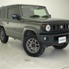 suzuki jimny 2023 -SUZUKI--Jimny 3BA-JB64W--JB64W-301567---SUZUKI--Jimny 3BA-JB64W--JB64W-301567- image 1