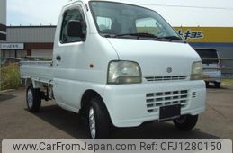 suzuki carry-truck 1999 9a9a9fbab64789c5eadbb6d5fce1c834