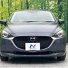 mazda demio 2022 -MAZDA--MAZDA2 5BA-DJLFS--DJLFS-761662---MAZDA--MAZDA2 5BA-DJLFS--DJLFS-761662- image 15