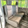 nissan serena 2014 quick_quick_HFC26_HFC26-226676 image 10