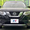 nissan x-trail 2020 quick_quick_HT32_HT32-160594 image 14