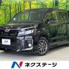 toyota voxy 2014 -TOYOTA--Voxy DBA-ZRR80W--ZRR80-0030914---TOYOTA--Voxy DBA-ZRR80W--ZRR80-0030914- image 1