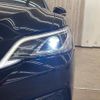 toyota crown 2018 -TOYOTA--Crown 6AA-AZSH20--AZSH20-1024532---TOYOTA--Crown 6AA-AZSH20--AZSH20-1024532- image 13