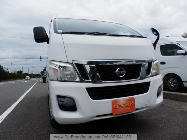 nissan caravan-van 2013 -NISSAN--Caravan Van LDF-CW8E26--CW8E26-001731---NISSAN--Caravan Van LDF-CW8E26--CW8E26-001731- image 2