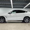 bmw x6 2023 CFJ1850041 image 15