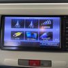 daihatsu mira-cocoa 2013 -DAIHATSU--Mira Cocoa DBA-L675S--L675S-0138050---DAIHATSU--Mira Cocoa DBA-L675S--L675S-0138050- image 20