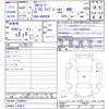 toyota alphard 2020 -TOYOTA 【名変中 】--Alphard AGH35W--0044683---TOYOTA 【名変中 】--Alphard AGH35W--0044683- image 3