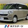 daihatsu move-canbus 2021 -DAIHATSU--Move Canbus 5BA-LA800S--LA800S-0248523---DAIHATSU--Move Canbus 5BA-LA800S--LA800S-0248523- image 1