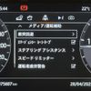 land-rover range-rover 2020 -ROVER--Range Rover 3DA-LZ2NA--SALZA2ANXLH097068---ROVER--Range Rover 3DA-LZ2NA--SALZA2ANXLH097068- image 5