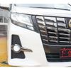toyota alphard 2017 quick_quick_AGH30W_AGH30W-0110232 image 18