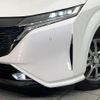 nissan aura 2023 quick_quick_FE13_FE13-340469 image 12