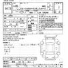 mazda cx-3 2016 -MAZDA 【滋賀 301ﾐ4851】--CX-3 DK5AW-111514---MAZDA 【滋賀 301ﾐ4851】--CX-3 DK5AW-111514- image 3