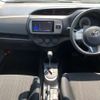 toyota vitz 2014 CMATCH_U00042558027 image 9