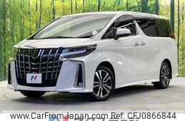 toyota alphard 2023 quick_quick_AGH30W_AGH30-0456761