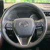 toyota harrier 2021 -TOYOTA--Harrier 6BA-MXUA80--MXUA80-0061028---TOYOTA--Harrier 6BA-MXUA80--MXUA80-0061028- image 11